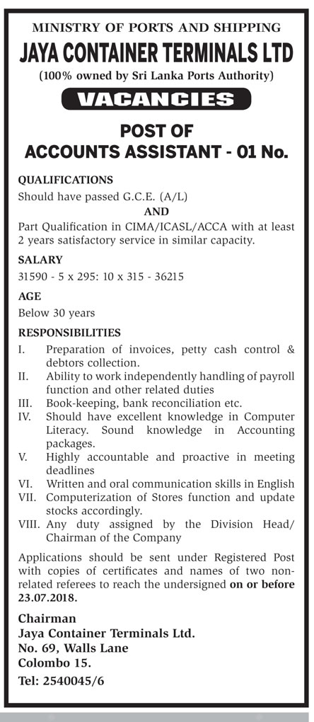 Accounts Assistant - Jaya Container Terminals Ltd - Ports Authority